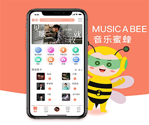 自贡APP定制团购电商系统以客户为中心，持续提升服务质量【数字化转型无忧，现在购买更实惠】