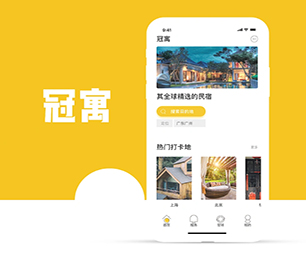 自贡APP定制家政服务预约系统工业4.0时代，软件开发公司不可或缺【速来抢购，秒杀全场！】