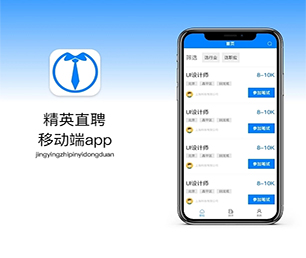 自贡苹果APP定制开发短视频电商系统让我们携手创建更美好的数字世界!【节省成本，提升效率】