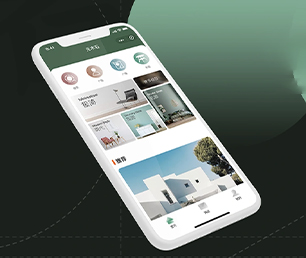 自贡IOS APP定制开发IM聊天系统专注于品质，致力于卓越【创新科技，特价促销】