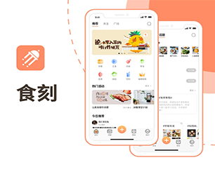 自贡手机网站定制开发预约电商系统专注于品质，致力于卓越【全场限时特价，赶紧入手！】